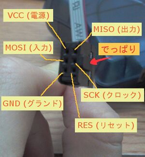 ATmega328 LED 2.jpg