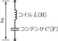 2021年12月3日 (金) 02:09時点における版のサムネイル