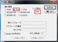 2019年7月6日 (土) 00:52時点における版のサムネイル