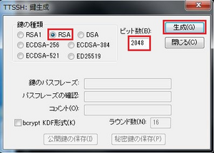 Raspberry-Pi-SSH-Config-02.png