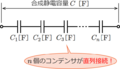 2020年8月11日 (火) 10:18時点における版のサムネイル