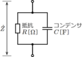 2021年12月2日 (木) 22:11時点における版のサムネイル