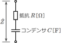 2021年12月3日 (金) 01:40時点における版のサムネイル