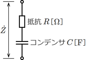 CircuitCalc Synthetic Impedance 6.png