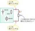 2022年5月31日 (火) 13:28時点における版のサムネイル