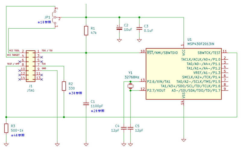 ファイル:MSP430F2013 SBW Debugging.png