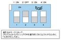 2020年3月3日 (火) 00:07時点における版のサムネイル