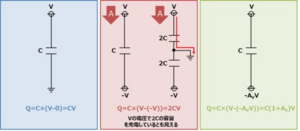 Circuit Transistor 10.png