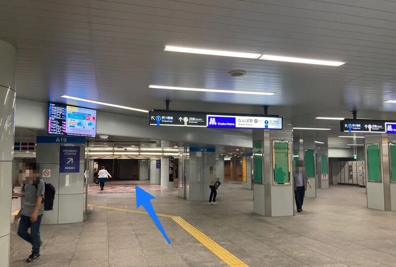 ファイル:From OsakaNambaStation to JRNambaStation 4.jpg
