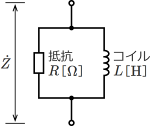 CircuitCalc Synthetic Impedance 1.png