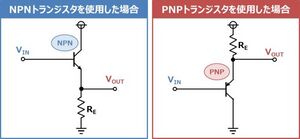 Circuit Transistor 13.jpg