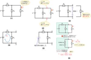 Tebnan Theorem 10.jpg