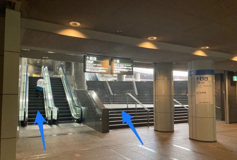 ファイル:From OsakaNambaStation to JRNambaStation 6.jpg