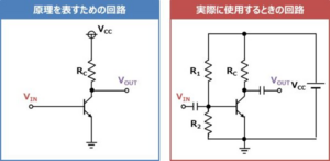 Circuit Transistor 7.png