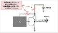 2020年8月29日 (土) 23:11時点における版のサムネイル