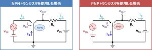 Circuit Transistor 18.jpg