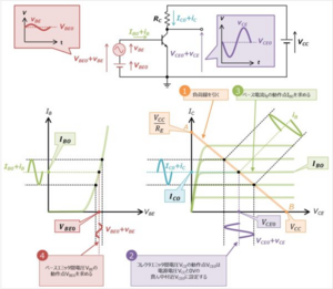 Circuit Transistor 5.png