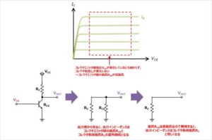 Circuit Transistor 9.png