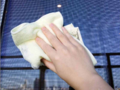 2022年4月20日 (水) 14:05時点における版のサムネイル
