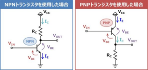 Circuit Transistor 8.png